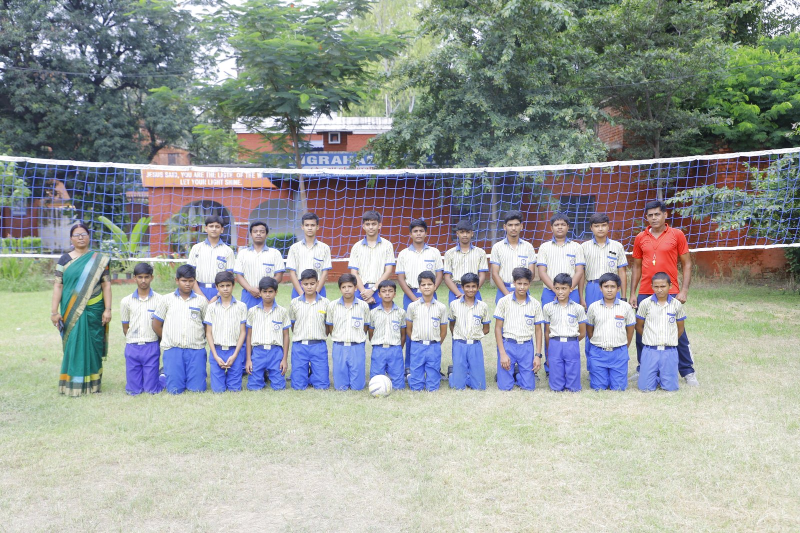 School campus